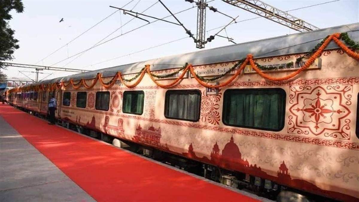 स्वदेश दर्शन ट्रेन