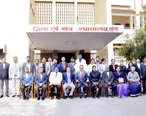 District Court Jhansi