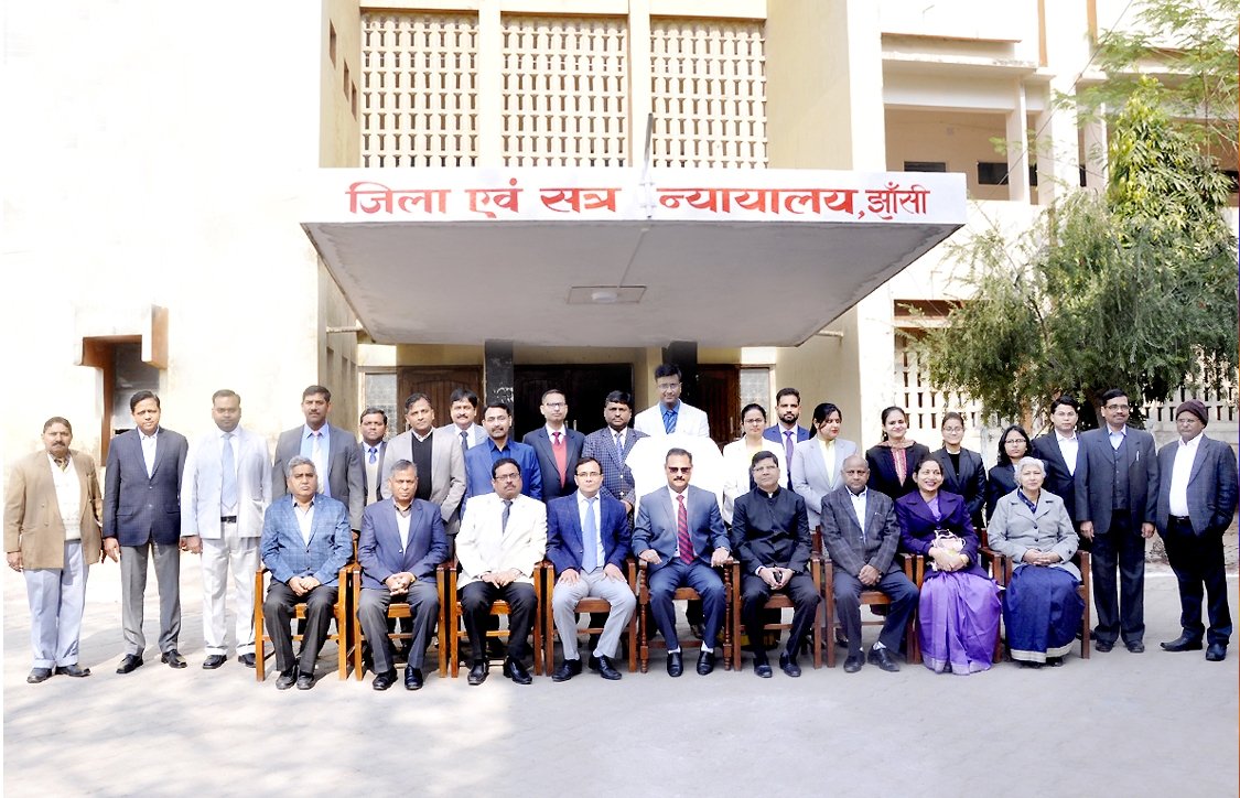District Court Jhansi