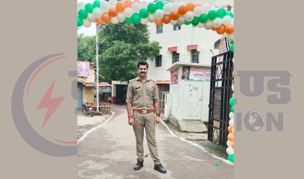 bundelkhand connection
