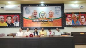 निकाय चुनाव