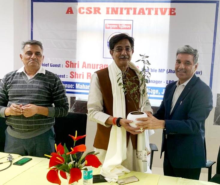 सांसद अनुराग शर्मा के प्रयास से झांसी मेडिकल कॉलेज को मिली सौगात