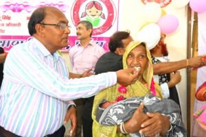 Anurag Patel Dm Banda
