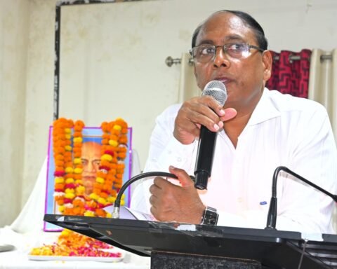 Anurag Patel Dm Banda
