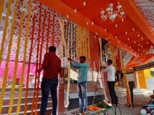 श्री श्री 1008 महाकाली विद्यापीठ