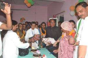 Anurag Patel Dm Banda