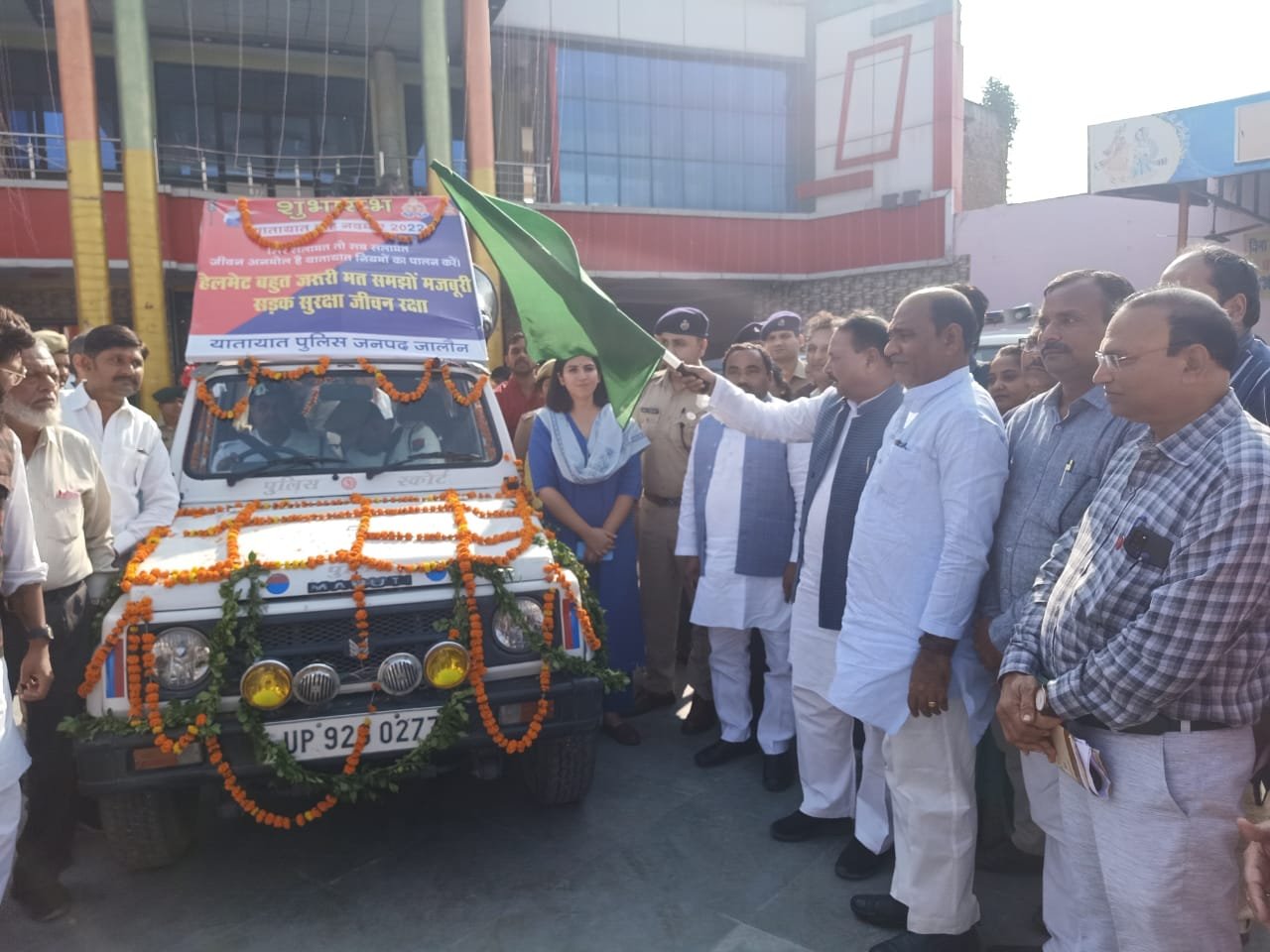 वाहन चलाते हुए करें नियमों का पालन रहें सुरक्षित: भानु प्रताप वर्मा