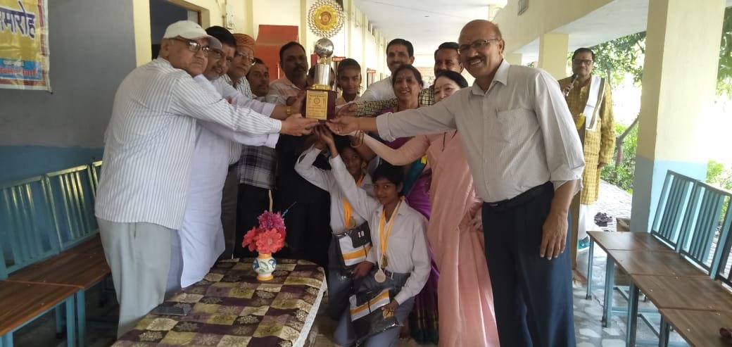 क्षेत्रीय खेलकूद प्रतियोगिता