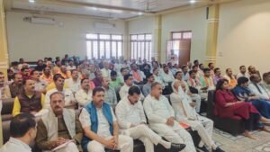 भाजपा  नगर निकाय चुनाव