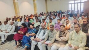 भाजपा  नगर निकाय चुनाव