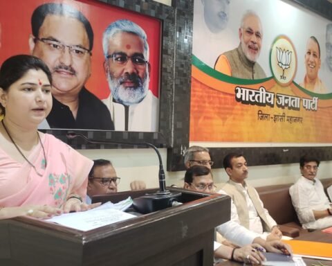 भाजपा नगर निकाय चुनाव