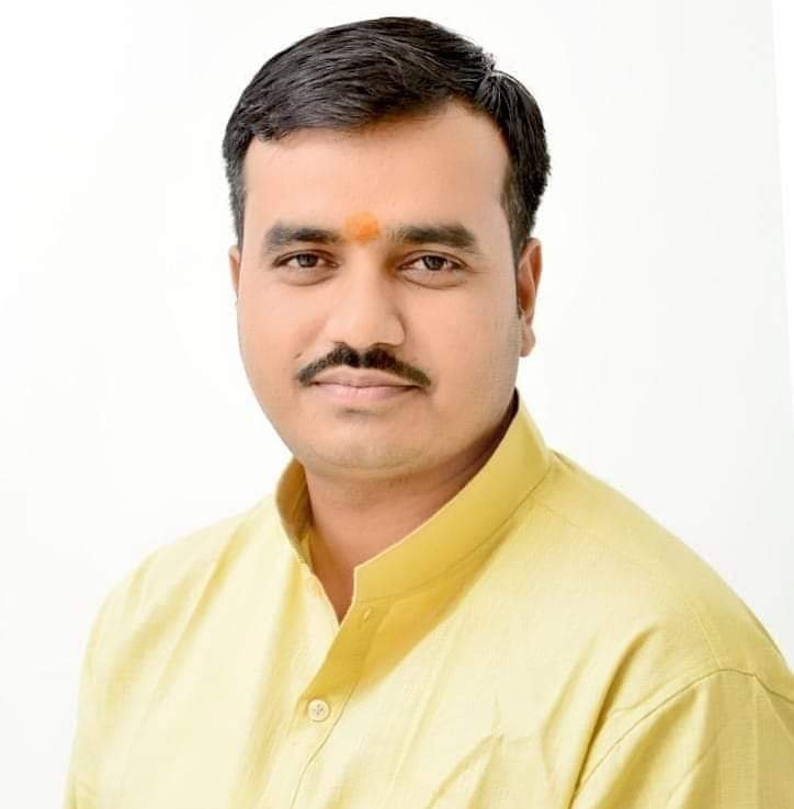 भारतीय जनता पार्टी युवा मोर्चा