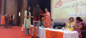 एबीवीपी की महानगर ईकाई ]जनजाति गौरव दिवस