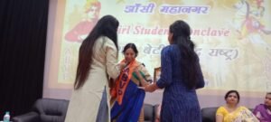 एबीवीपी की महानगर ईकाई ]जनजाति गौरव दिवस