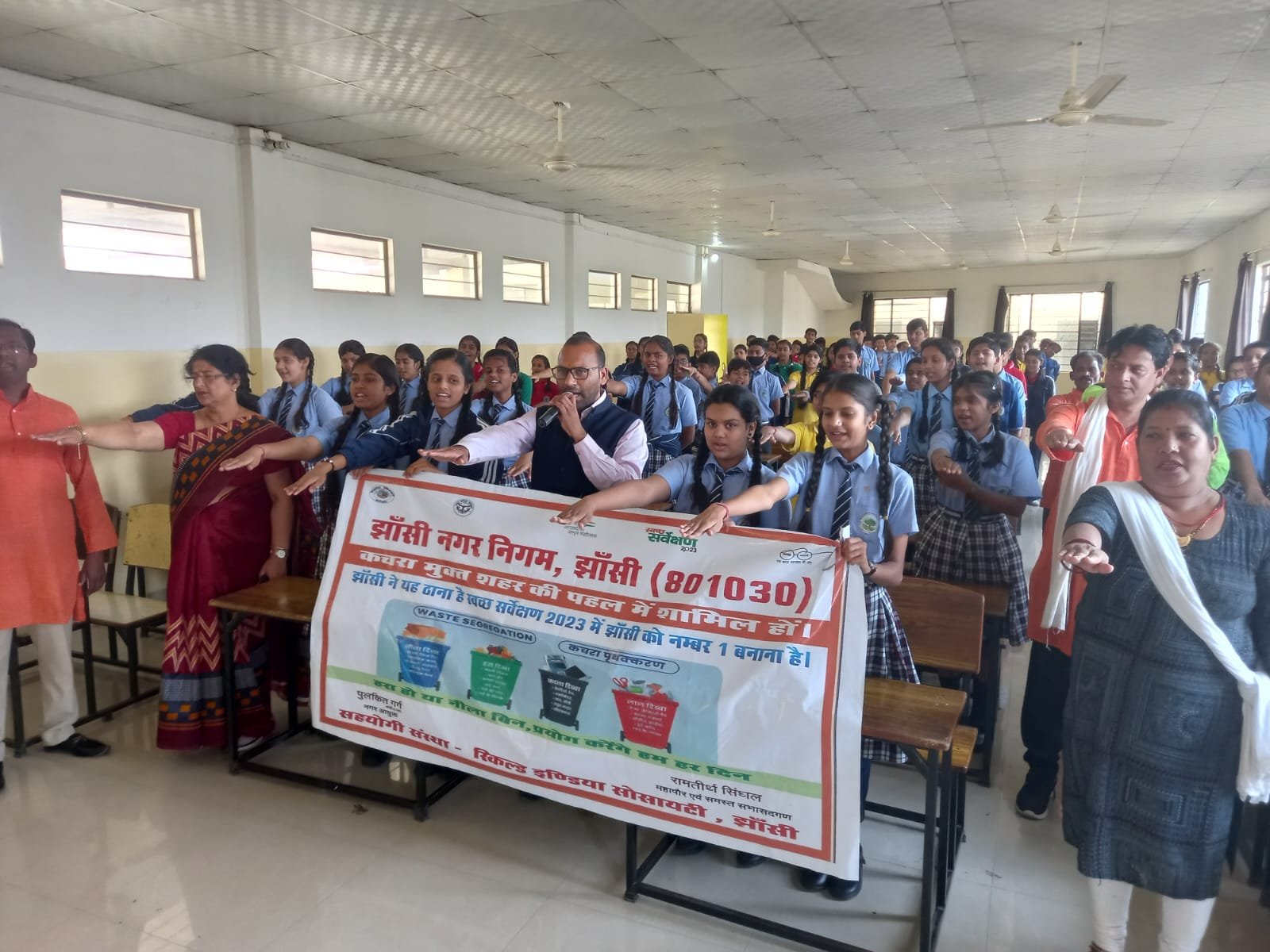 झांसी नगर निगम संचारी रोग नियंत्रण कार्यक्रम