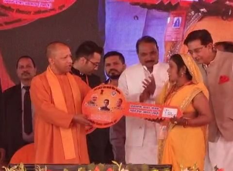 योगी प्रधानमंत्री आवास योजना लाभार्थी चाभी