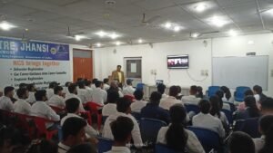 बुंदेलखंड विश्वविद्यालय