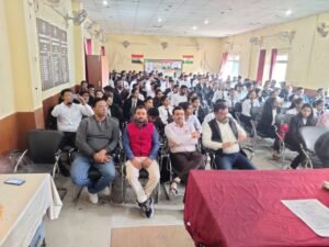 संविधान दिवस