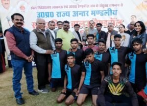 राज्य स्तरीय सब जूनियर बालक हैंडबॉल प्रतियोगिता