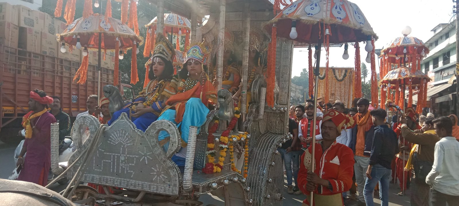 राम बारात