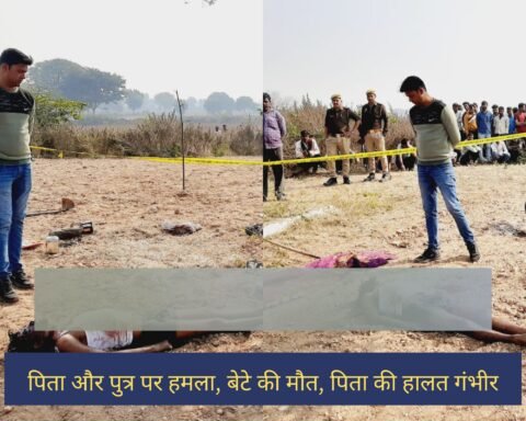 झांसी