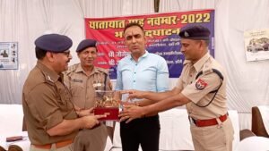 यातायात नियमों का करें पालन