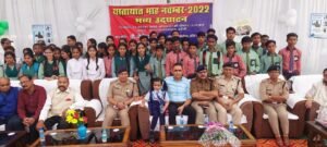 यातायात नियमों का करें पालन