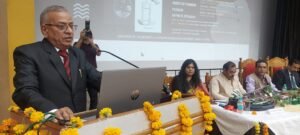 झांसी बुंदेलखंड विश्वविद्यालय