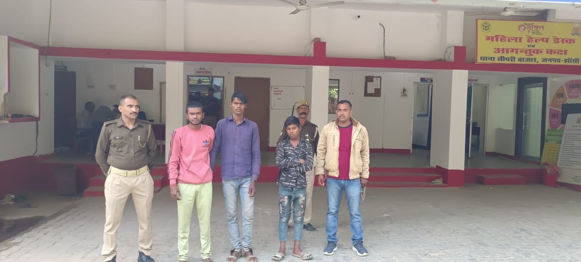 वाहन चोर गिरफ्तार