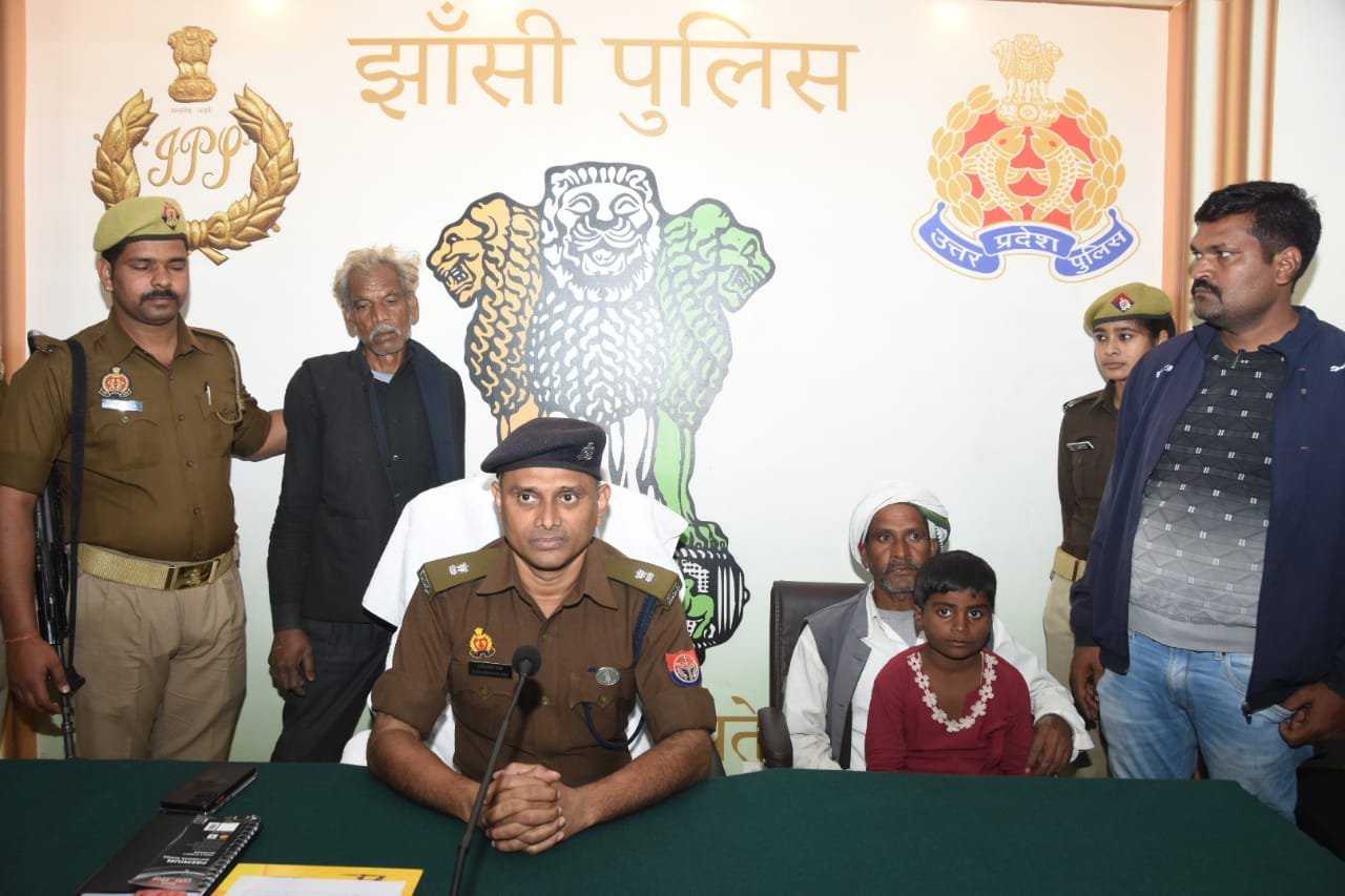 अपह्रत बच्ची सुरक्षित बरामद
