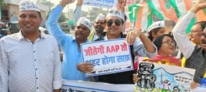 aap jhansi
