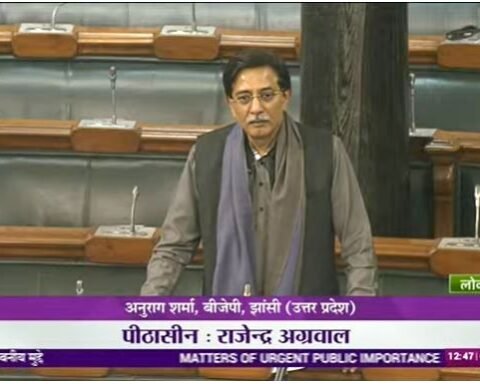 सांसद अनुराग शर्मा