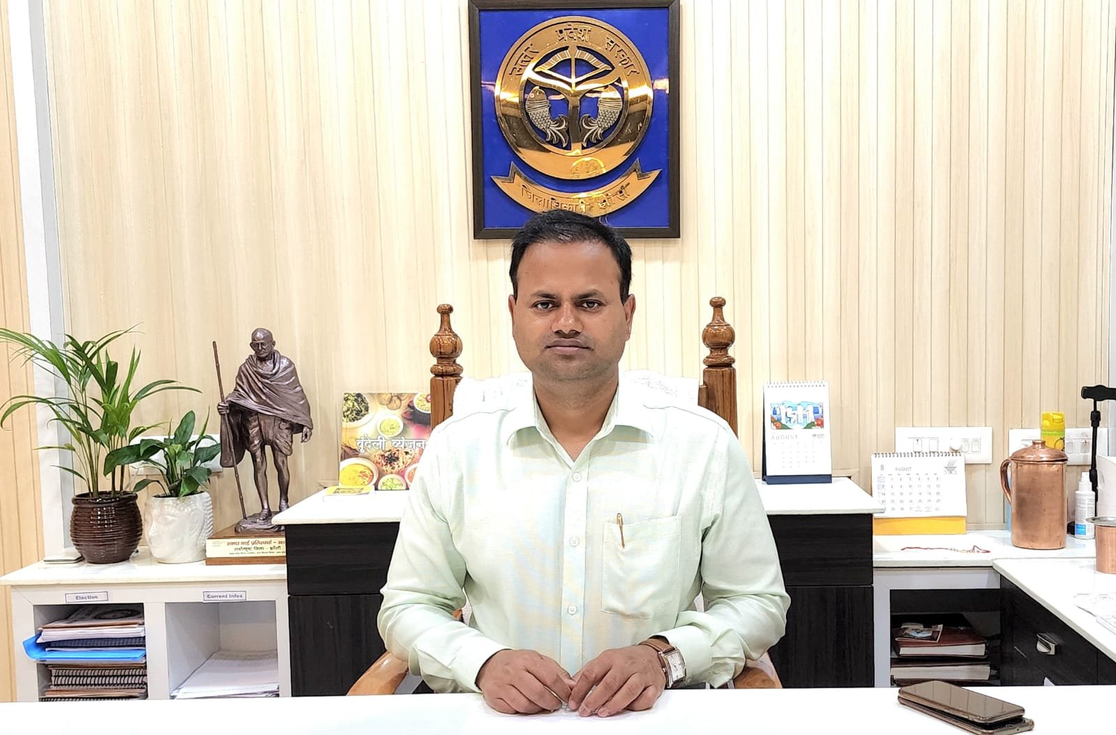 झांसी में इको पर्यटन बढ़ावा देने को लेकर जिलाधिकारी ने लिखा पत्र