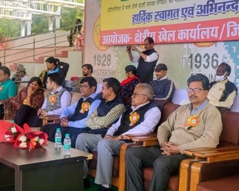राज्य स्तरीय सीनियर महिला प्राइजमनी हॉकी प्रतियोगिता