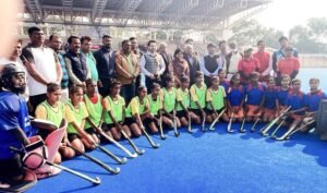 राज्य स्तरीय सीनियर महिला प्राइजमनी हॉकी प्रतियोगिता