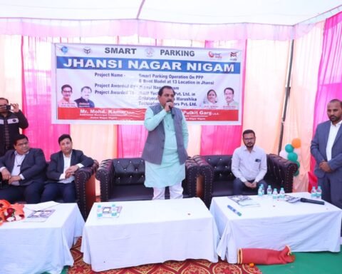 स्मार्ट पार्किंग स्थल