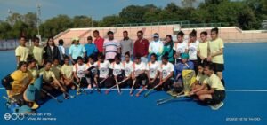 राज्य स्तरीय सीनियर महिला प्राइजमनी हॉकी प्रतियोगिता
