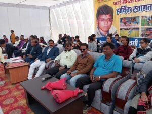 प्रदेशीय जूनियर बालिका कबड्डी प्रतियोगिता