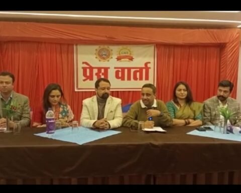 काँफेडरेशन ऑफ ऑल इंडिया ट्रेडर्स (कैट) चेतावनी