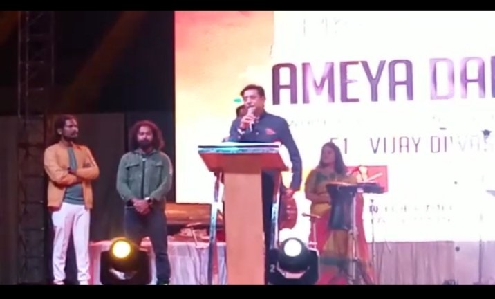 अमय डबली शो