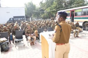 एसएसपी ने दिये पुलिसकर्मियों को सर्तक रहने के निर्देश