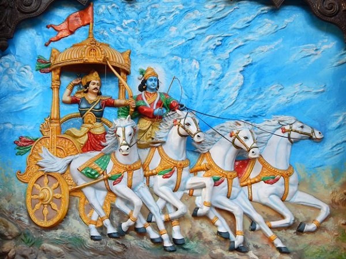 गीता जयंती