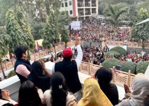 अखिलेश यादव