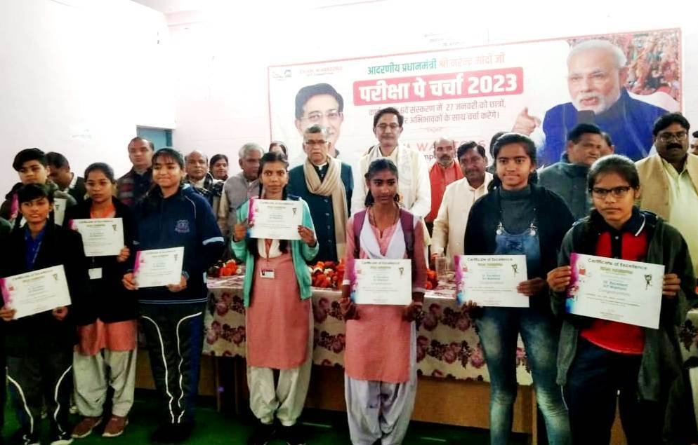 ड्राइंग एवं पेंटिंग प्रतियोगिता