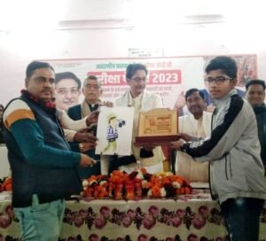  ड्राइंग एवं पेंटिंग प्रतियोगिता