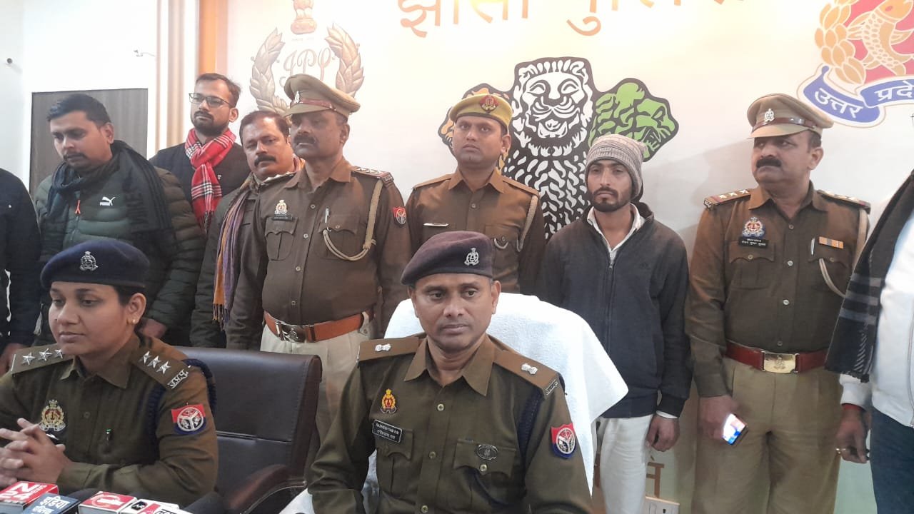 हत्या खुलासा
