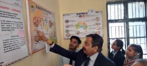 बीयू में जी-20 देशों के खानपान पर पोस्टर प्रदर्शनी