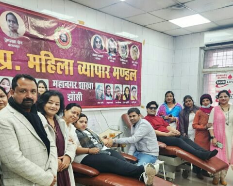 मकर संक्रांति रक्तदान कर महादान