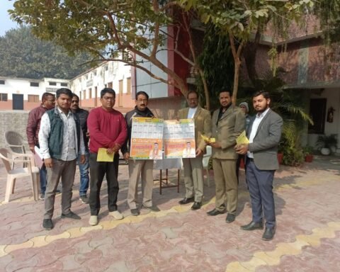 झांसी इलाहाबाद शिक्षक एमएलसी