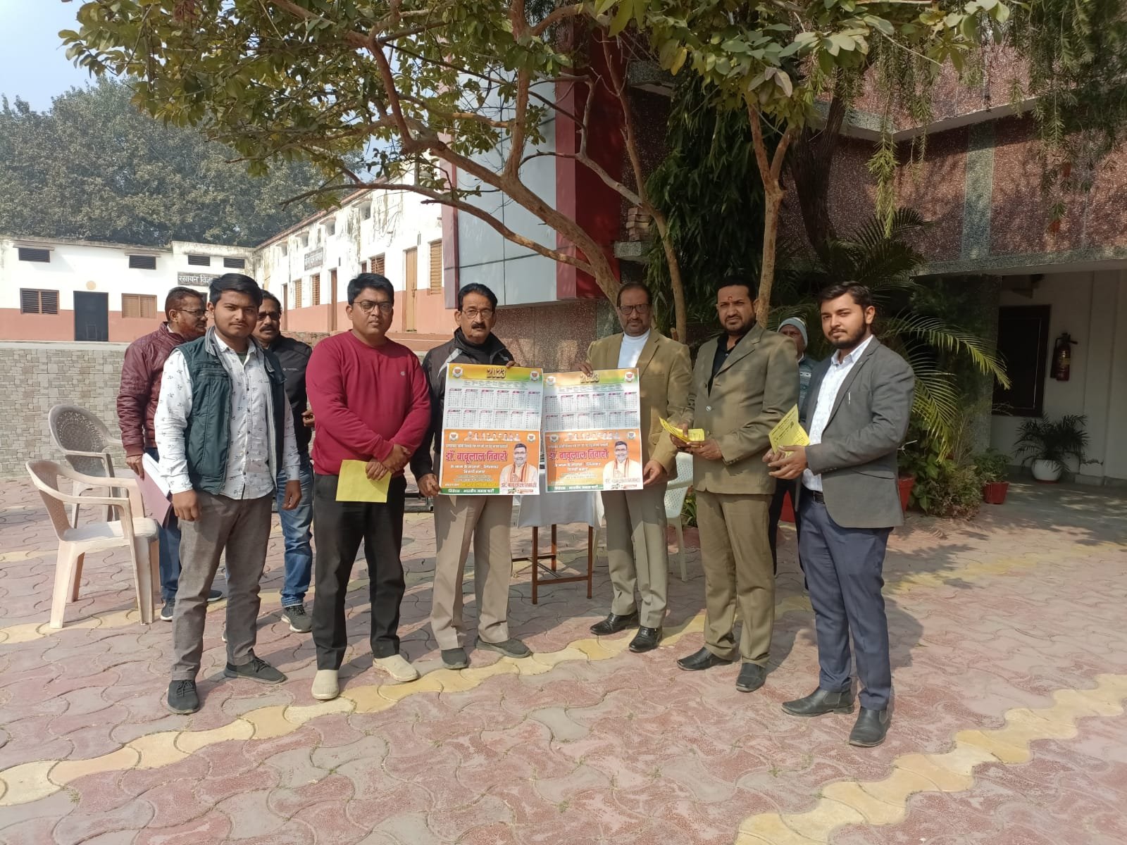 झांसी इलाहाबाद शिक्षक एमएलसी